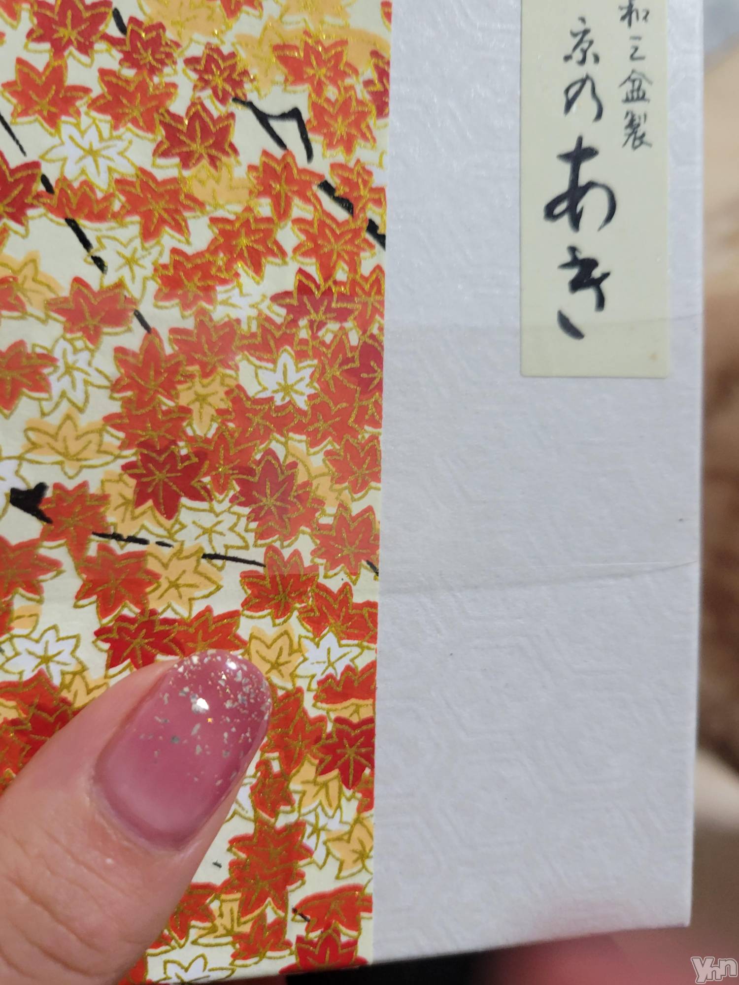 ���ܥ���Х��顦�����club RUDAN(����֥����) ��2022ǯ11��26���̥�֥����֤��ڻ�⭐��