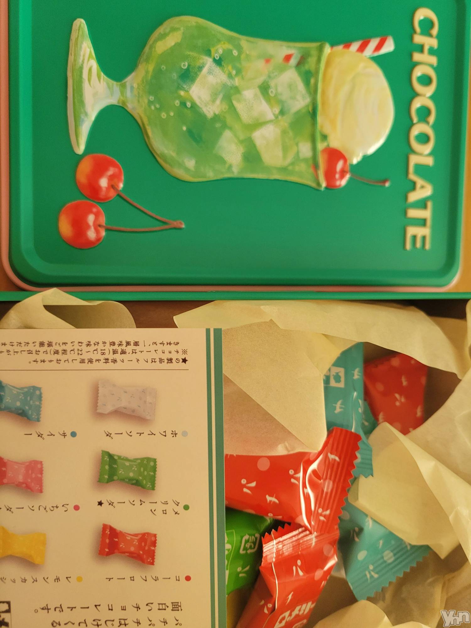 ���ܥ���Х��顦�����club RUDAN(����֥����) ��2023ǯ1��18���̥�֥����֥��祳��