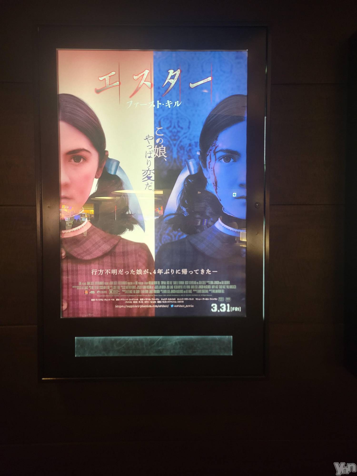 ���ܥ���Х��顦�����club RUDAN(����֥����) ��2023ǯ3��26���̥�֥����ֱǲ��