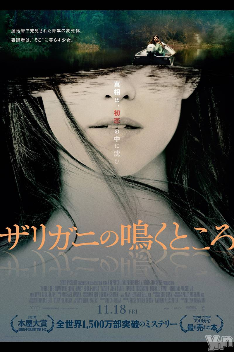 ���ܥ���Х��顦�����club RUDAN(����֥����) ��2023ǯ5��16���̥�֥����֥��ꥬ�ˤ��Ĥ��Ȥ�����