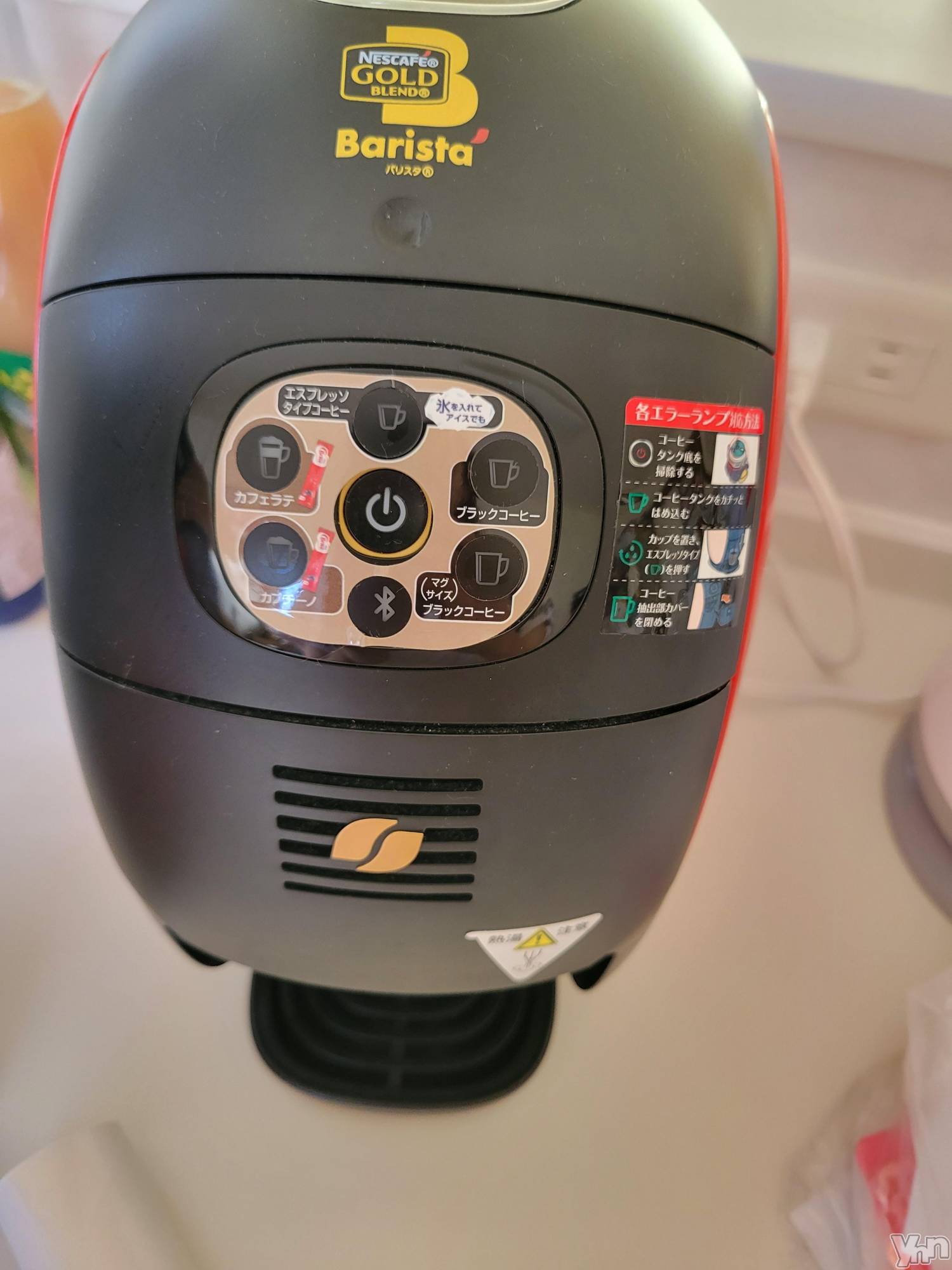 ���ܥ���Х��顦�����club RUDAN(����֥����) ��2023ǯ11��29���̥�֥����֥Хꥹ��( *��︶`*)��