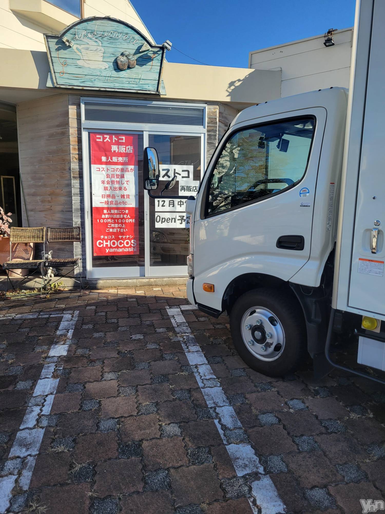 ���ܥ���Х��顦�����club RUDAN(����֥����) ��2023ǯ12��4���̥�֥����֤��Ż�✩.*�����