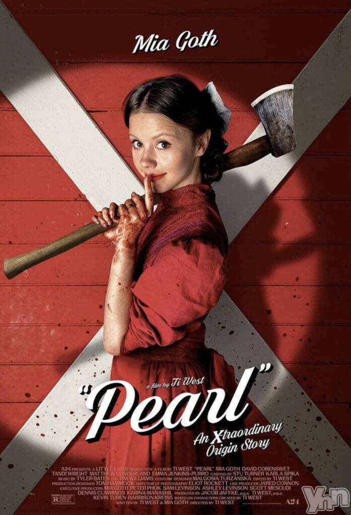 ���ܥ���Х��顦�����club RUDAN(����֥����) ��2023ǯ12��7���̥�֥����֥ѡ����