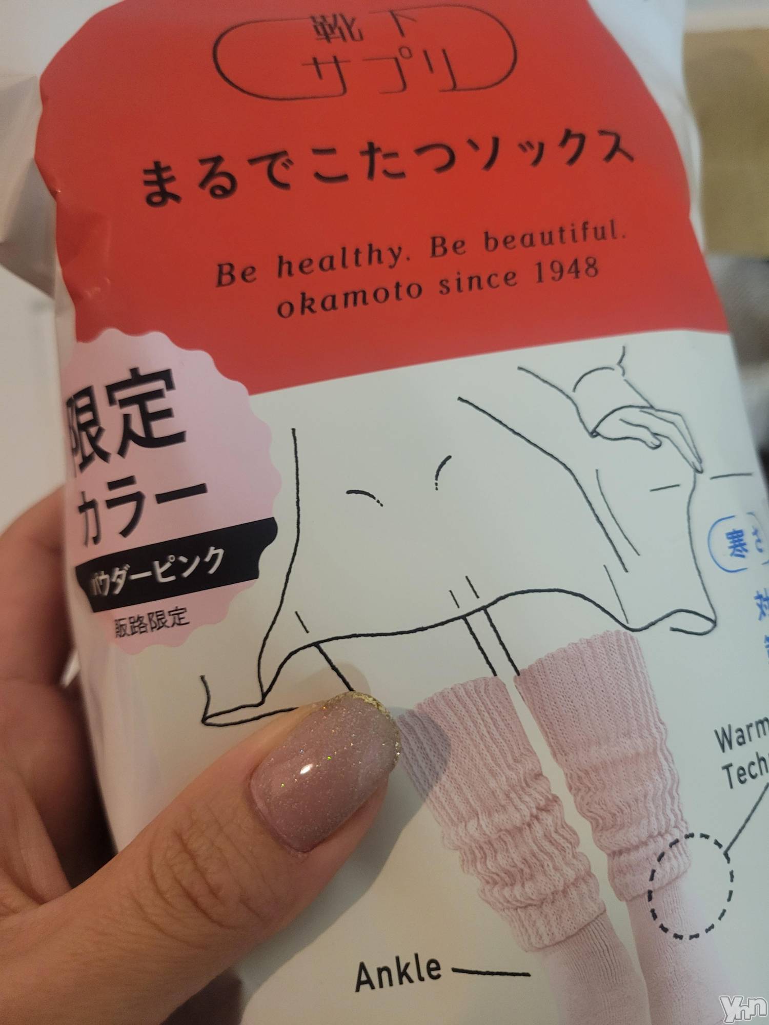 ���ܥ���Х��顦�����club RUDAN(����֥����) ��2023ǯ12��14���̥�֥����֤����ĥ��å�����