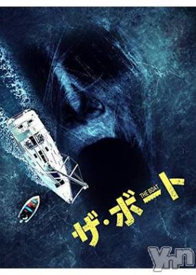 ���ܥ���Х��顦�����club RUDAN(����֥����) ������12��12���̥�֥����ֺǶ�Ѥ��ǲ�(�Ɏ��ώ�)�ɡ�