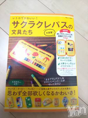 ���ܥ���Х��顦�����club RUDAN(����֥����) ������12��24���̥�֥����֥����饯��ѥ���