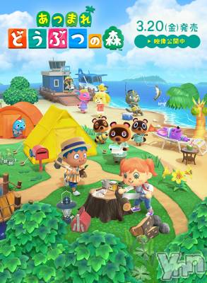 ���ܥ���Х��顦�����club RUDAN(����֥����) ������2��11���̥�֥����֤��Ĥޤ�ɤ��֤Ĥο���