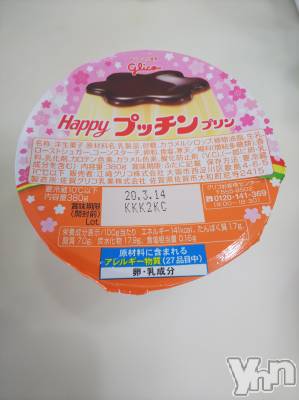 ���ܥ���Х��顦�����club RUDAN(����֥����) ������2��29���̥�֥�����ī�ץ��(���ϡ�)��