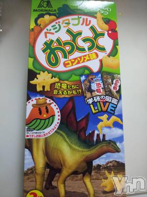 ���ܥ���Х��顦�����club RUDAN(����֥����) ������2��29���̥�֥����֤��äȤäȡ���