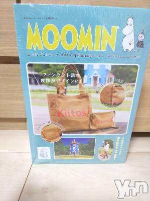 ���ܥ���Х��顦�����club RUDAN(����֥����) ������4��12���̥�֥����֥ࡼ�ߥ�(���ϡ���)�Ρ�