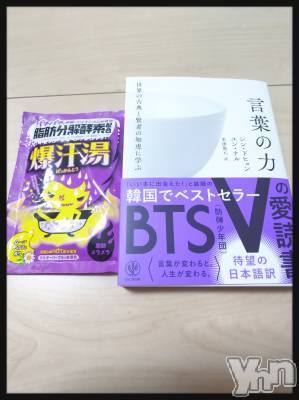 ���ܥ���Х��顦�����club RUDAN(����֥����) ������5��4���̥�֥����֤���Ϥ�Τ�����(&nbsp;����`)��