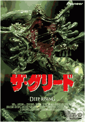 ���ܥ���Х��顦�����club RUDAN(����֥����) ������5��20���̥�֥����֥������꡼�ɡ�