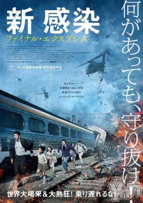 ���ܥ���Х��顦�����club RUDAN(����֥����) ������7��1���̥�֥����ֿ�������