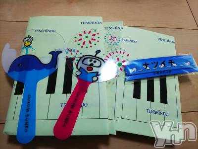 ���ܥ���Х��顦�����club RUDAN(����֥����) ������7��4���̥�֥����֤��ޤ���