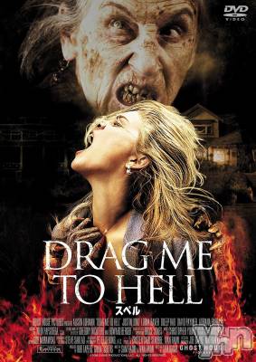 ���ܥ���Х��顦�����club RUDAN(����֥����) ������7��5���̥�֥����֥��ڥ��