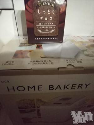 ���ܥ���Х��顦�����club RUDAN(����֥����) ������8��9���̥�֥����֥ۡ���١����꡼��