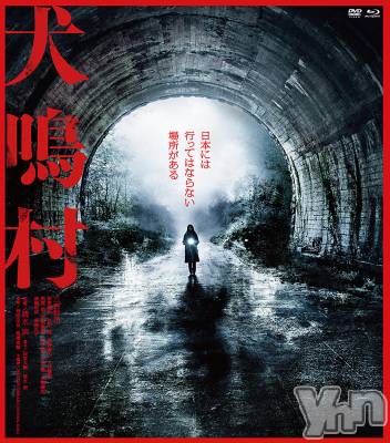 ���ܥ���Х��顦�����club RUDAN(����֥����) ������8��12���̥�֥����ָ���¼��