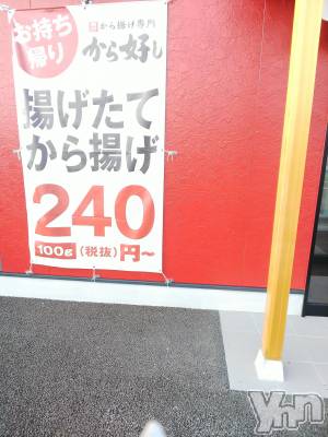 ���ܥ���Х��顦�����club RUDAN(����֥����) ������9��1���̥�֥����֤��鹥����