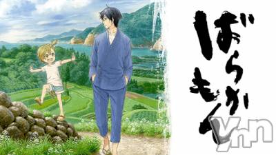 ���ܥ���Х��顦�����club RUDAN(����֥����) ������9��14���̥�֥����֤Ф餫����