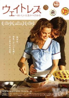 ���ܥ���Х��顦�����club RUDAN(����֥����) ������9��15���̥�֥����֥������ȥ쥹��