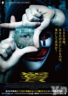 ���ܥ���Х��顦�����club RUDAN(����֥����) ������9��27���̥�֥����֥ԥ��������ޤ����޾Ф���