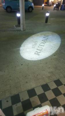 ���ܥ���Х��顦�����club RUDAN(����֥����) ������12��15���̥�֥����ֶ˴���