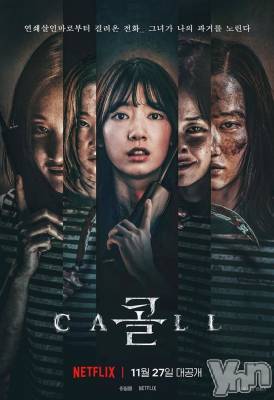 ���ܥ���Х��顦�����club RUDAN(����֥����) ������2��28���̥�֥����֥����������