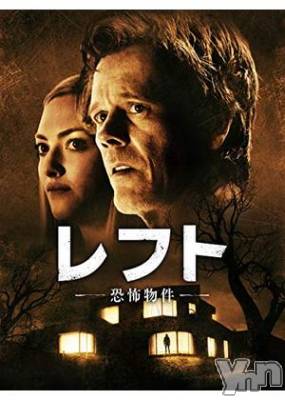 ���ܥ���Х��顦�����club RUDAN(����֥����) ������3��4���̥�֥����֥�ե�  ������ʪ���