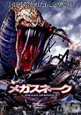 ���ܥ���Х��顦�����club RUDAN(����֥����) ������3��16���̥�֥����֥ᥬ���͡�����