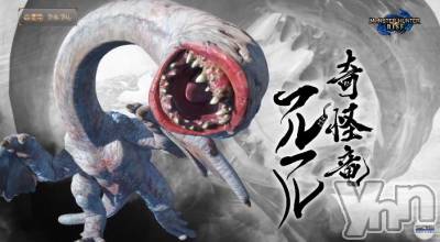 ���ܥ���Х��顦�����club RUDAN(����֥����) ������3��26���̥�֥����֥��ϥ�饤����