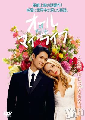 ���ܥ���Х��顦�����club RUDAN(����֥����) ������4��22���̥�֥����֥�����ޥ��饤�ա�