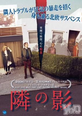 ���ܥ���Х��顦�����club RUDAN(����֥����) ������4��30���̥�֥������٤αơ�