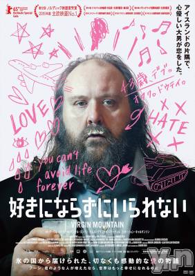 ���ܥ���Х��顦�����club RUDAN(����֥����) ������5��13���̥�֥����ֹ����ˤʤ餺�ˤ����ʤ���