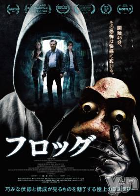 ���ܥ���Х��顦�����club RUDAN(����֥����) ������6��15���̥�֥����֥ե��å���