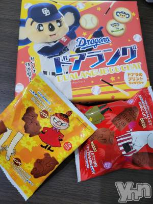 ���ܥ���Х��顦�����club RUDAN(����֥����) ������6��30���̥�֥����֤��ڻ�⭐��