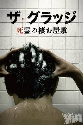 ���ܥ���Х��顦�����club RUDAN(����֥����) ������7��17���̥�֥����֥ϥꥦ�å��Ǽ����