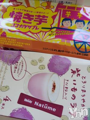 ���ܥ���Х��顦�����club RUDAN(����֥����) ������9��14���̥�֥����֤���⭐��