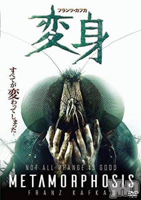 ���ܥ���Х��顦�����club RUDAN(����֥����) ������10��10���̥�֥������ѿȡ�