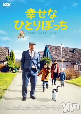 ���ܥ���Х��顦�����club RUDAN(����֥����) ������11��22���̥�֥����ֹ����ʤҤȤ�ܤä���