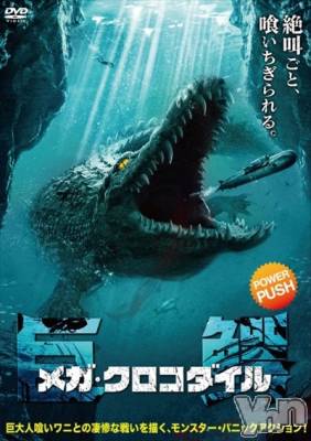 ���ܥ���Х��顦�����club RUDAN(����֥����) ������11��25���̥�֥����֥ᥬ���������������