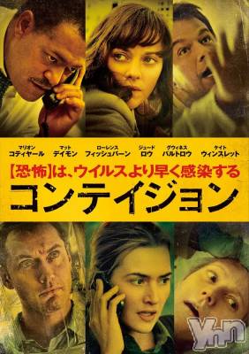 ���ܥ���Х��顦�����club RUDAN(����֥����) ������11��29���̥�֥����֥���ƥ�������