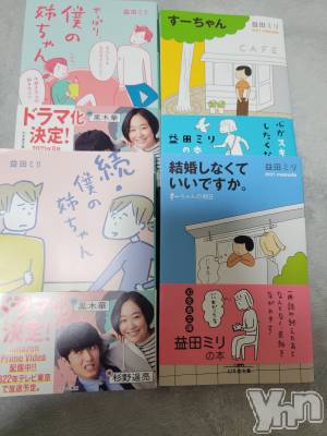 ���ܥ���Х��顦�����club RUDAN(����֥����) ������12��2���̥�֥����ֹ�������⭐��