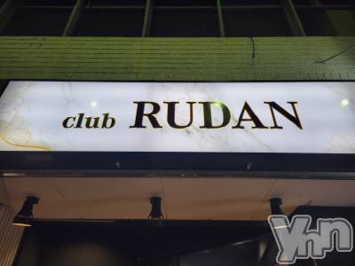 ���ܥ���Х��顦�����club RUDAN(����֥����) ������1��15���̥�֥�����NEW��