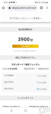 ���ܥ���Х��顦�����club RUDAN(����֥����) ������1��31���̥�֥����֥������(*����`)��