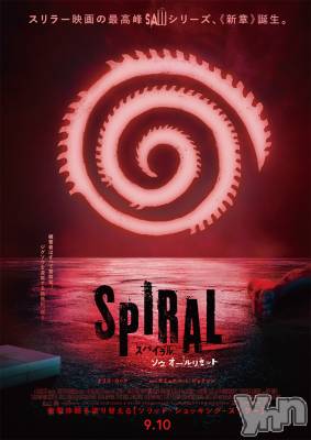 ���ܥ���Х��顦�����club RUDAN(����֥����) ������2��21���̥�֥����֥��������ѥ�����