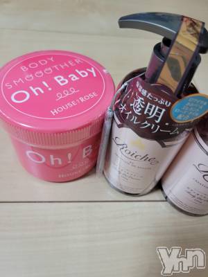 ���ܥ���Х��顦�����club RUDAN(����֥����) ������3��29���̥�֥����֥ޥå�������