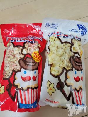 ���ܥ���Х��顦�����club RUDAN(����֥����) ������3��31���̥�֥����֥ݥåץ�����ѥѡ�