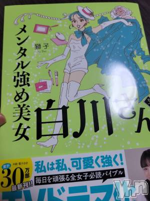 ���ܥ���Х��顦�����club RUDAN(����֥����) ������4��21���̥�֥�������������