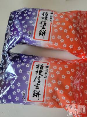 ���ܥ���Х��顦�����club RUDAN(����֥����) ������5��9���̥�֥����ֺ����Τ���ġ���