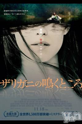 ���ܥ���Х��顦�����club RUDAN(����֥����) ������5��16���̥�֥����֥��ꥬ�ˤ��Ĥ��Ȥ�����